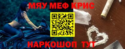 марихуана Свободный