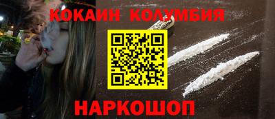 а пвп мука Северобайкальск
