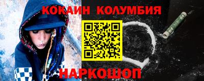 а пвп мука Северобайкальск