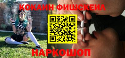 марихуана Свободный