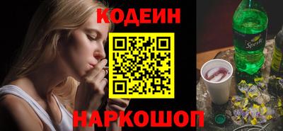 марихуана Свободный
