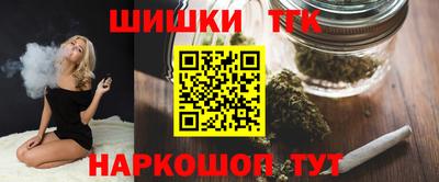 мефедрон мука Севастополь