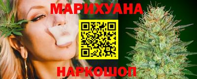 а пвп мука Северобайкальск