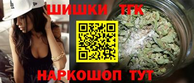 а пвп мука Северобайкальск