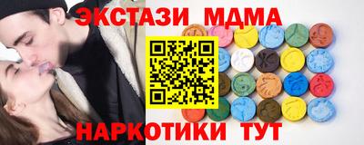 а пвп мука Северобайкальск