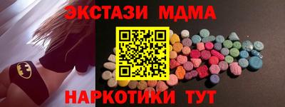 марихуана Свободный