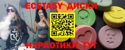 марихуана Свободный