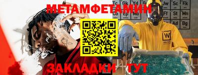 марихуана Свободный