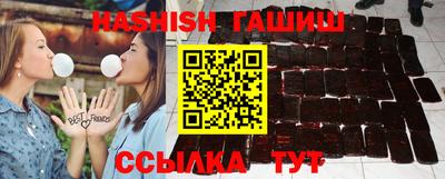 мефедрон мука Севастополь