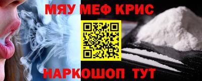 марихуана Свободный