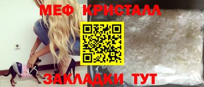 марихуана Свободный