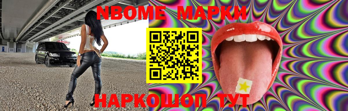 Лсд 25 экстази ecstasy Сальск